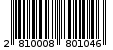 Γραμμωτός κωδικός 2810008801046