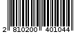 Γραμμωτός κωδικός 2810200401044