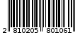 Γραμμωτός κωδικός 2810205801061