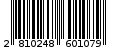 Γραμμωτός κωδικός 2810248601079