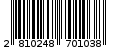 Γραμμωτός κωδικός 2810248701038