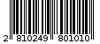 Γραμμωτός κωδικός 2810249801010
